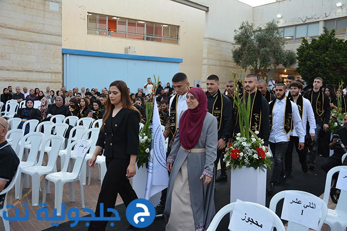 حفل تخريج الفوج التاسع والثلاثين في دار التربية والعلوم الشاملة – عتيد جلجولية